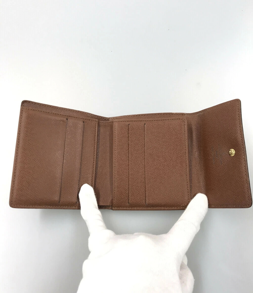 Louis Vuitton Carte Portemonnaie Snap fold Closure Double Wallet Bi Billet Black